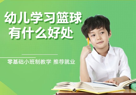 参加杯赛期间如何合理安排饮食和休息_0