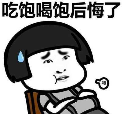 哪里可以找到适合篮球运动员的放松方法?_0